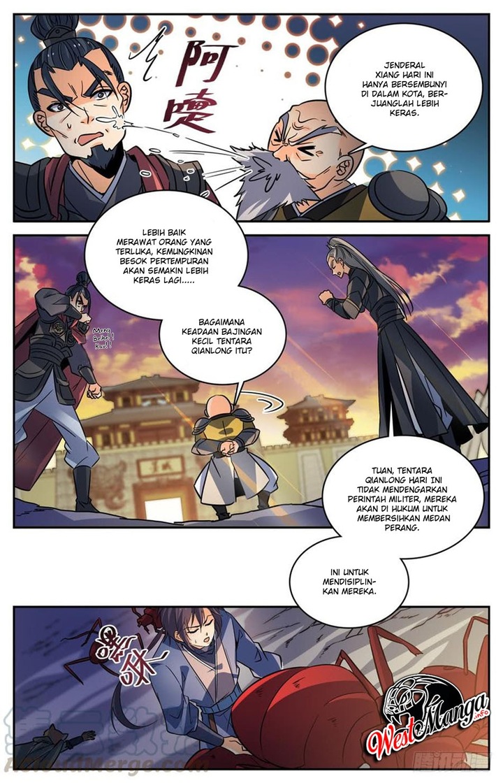 Lian Fei Wei Bao chapter 75