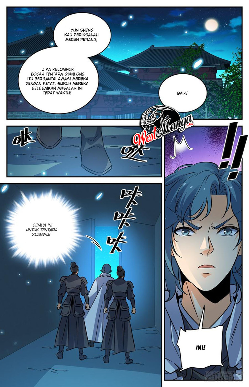Lian Fei Wei Bao chapter 76