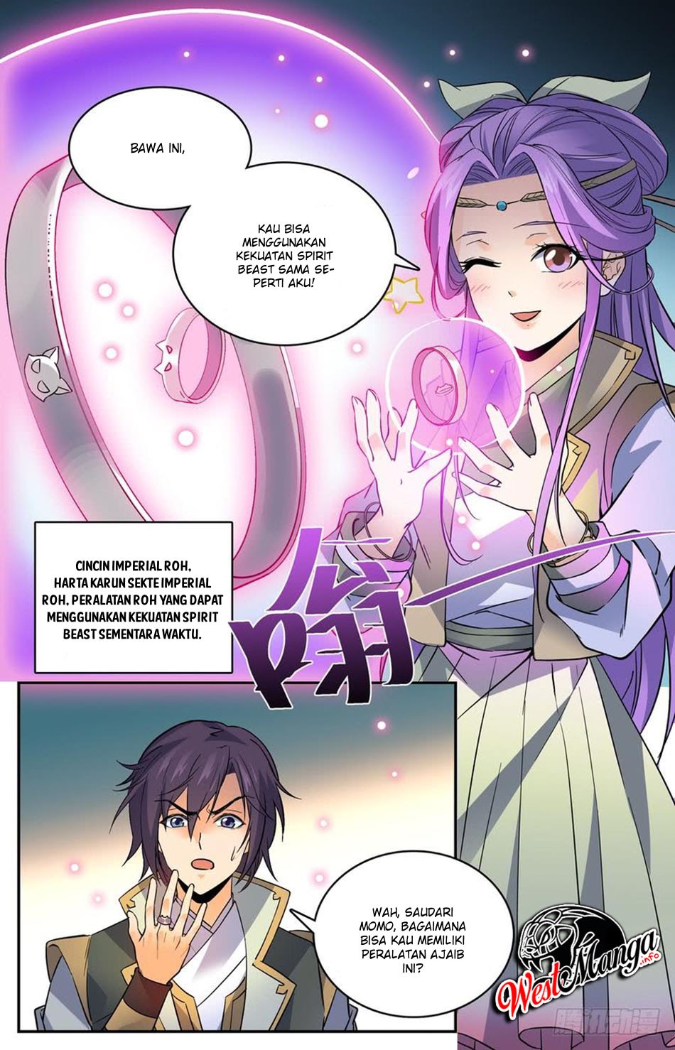 Lian Fei Wei Bao Chapter 77 Bahasa Indonesia