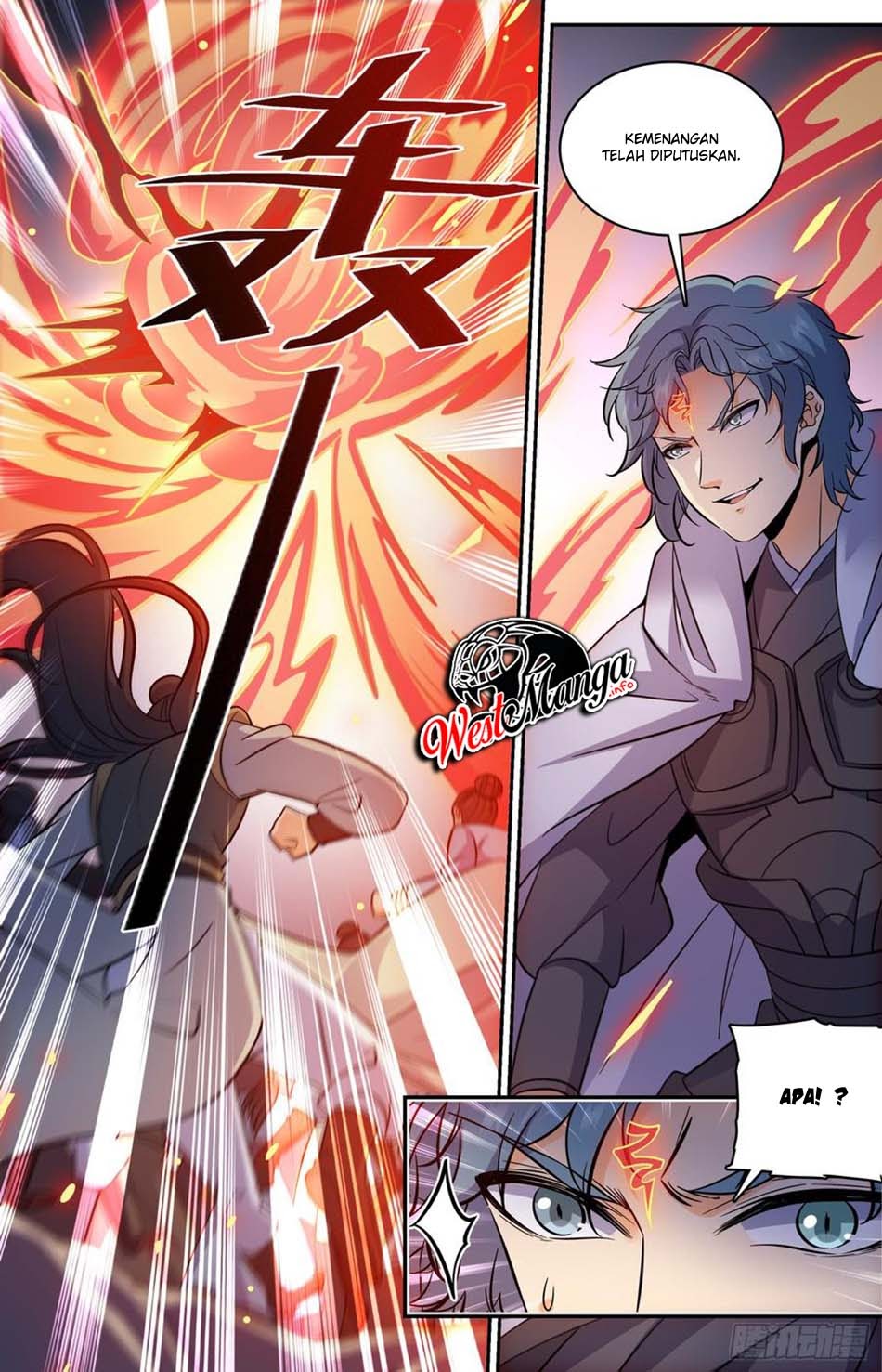 Lian Fei Wei Bao chapter 84