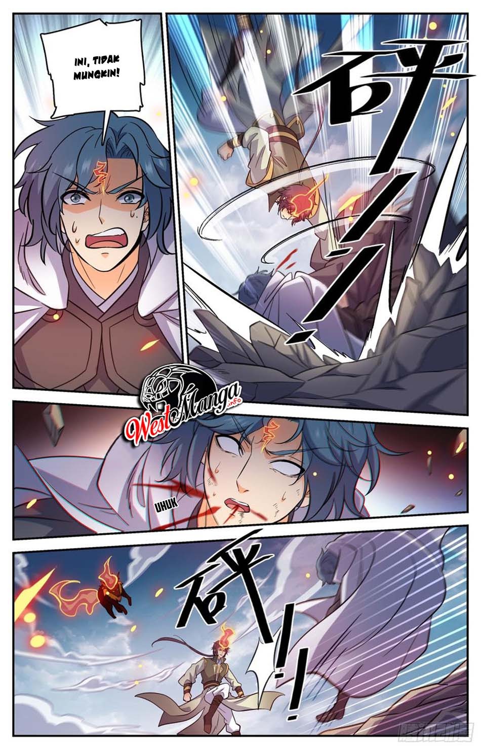 Lian Fei Wei Bao chapter 84