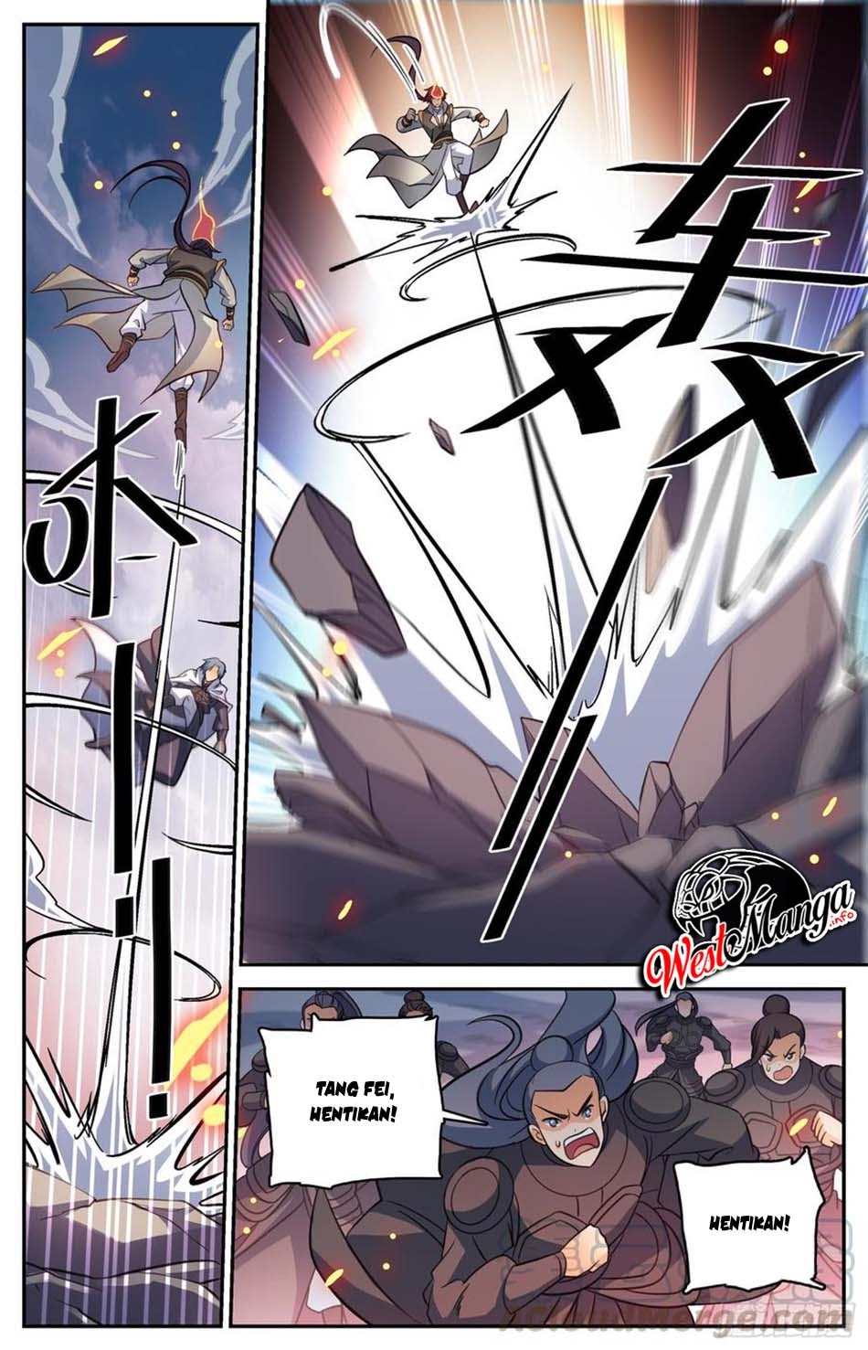 Lian Fei Wei Bao chapter 84