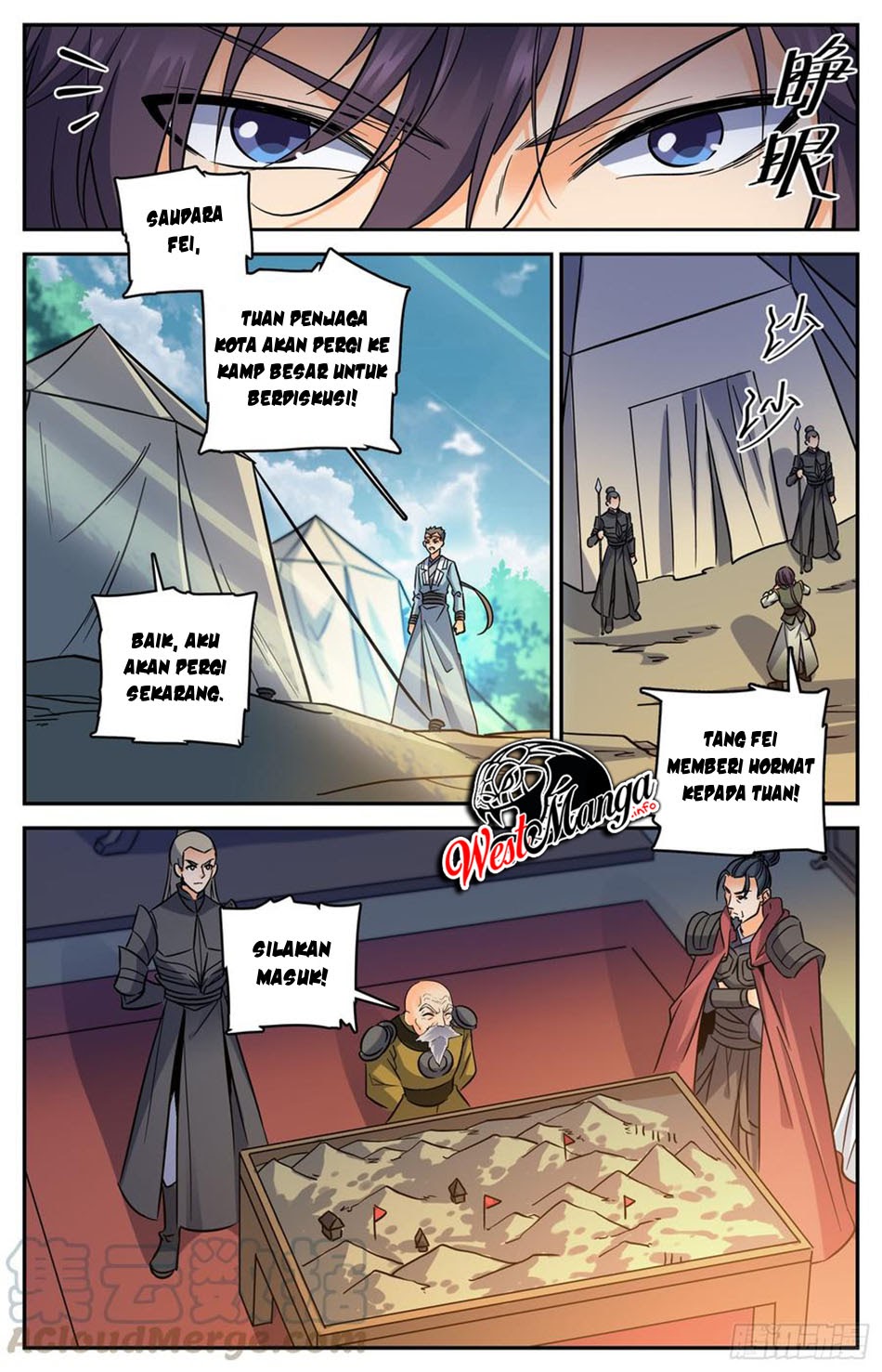 Lian Fei Wei Bao chapter 86