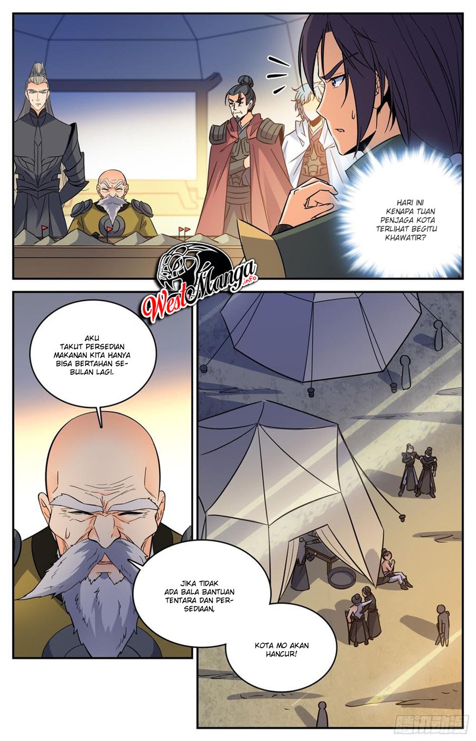 Lian Fei Wei Bao chapter 86