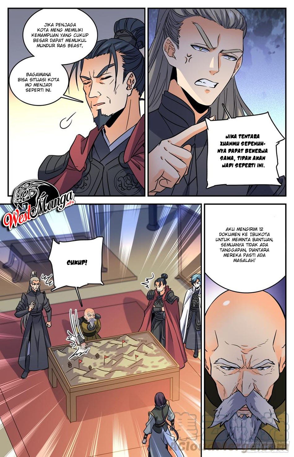 Lian Fei Wei Bao chapter 86