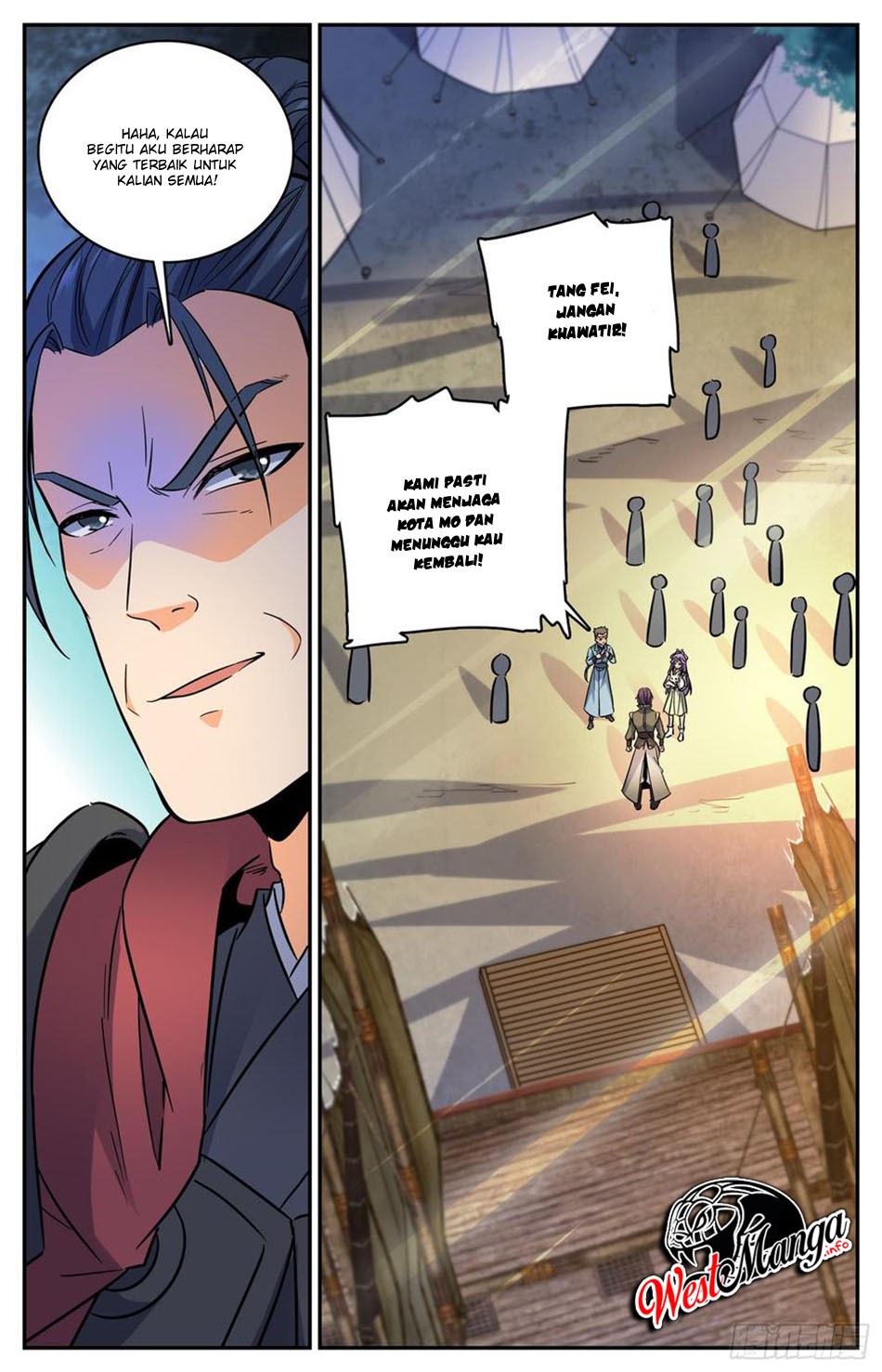 Lian Fei Wei Bao chapter 86