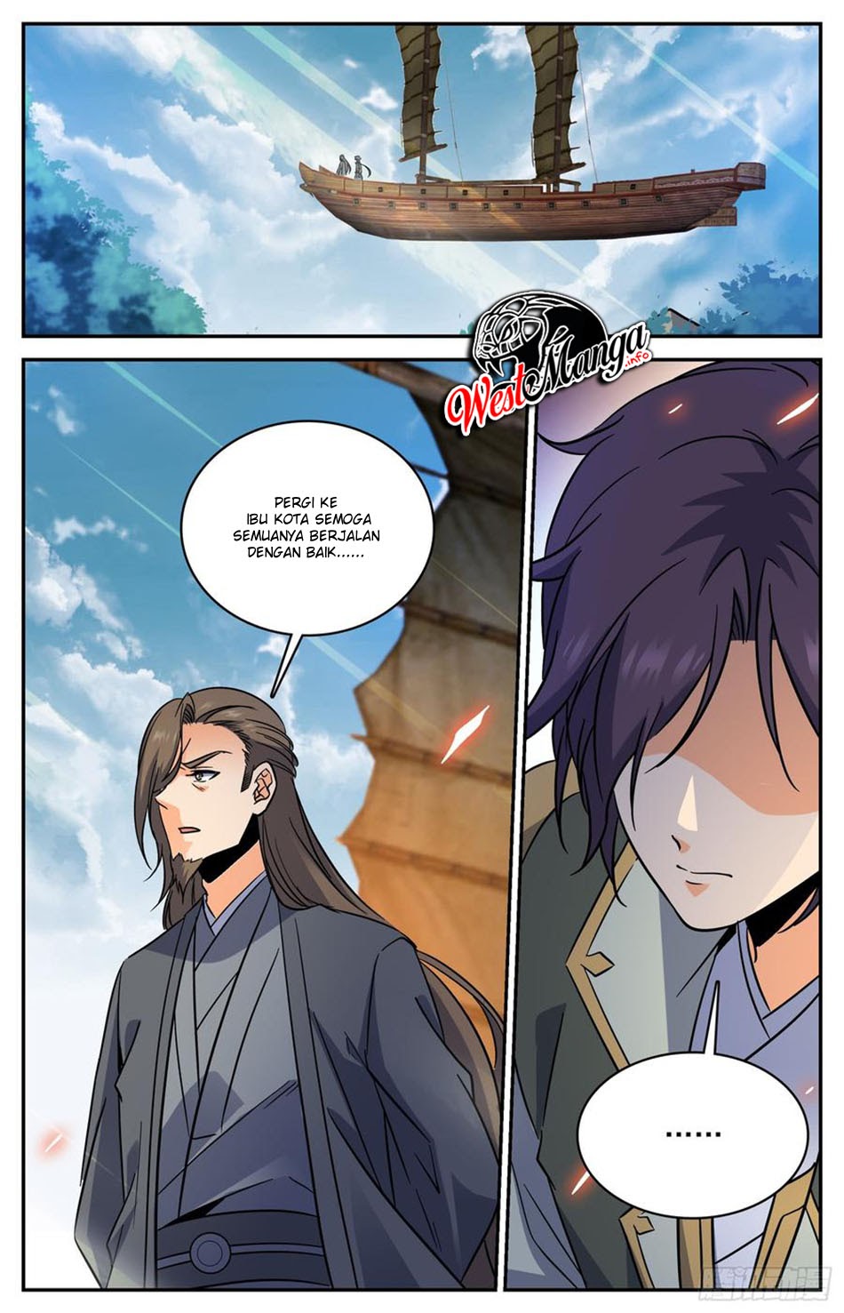 Lian Fei Wei Bao chapter 86