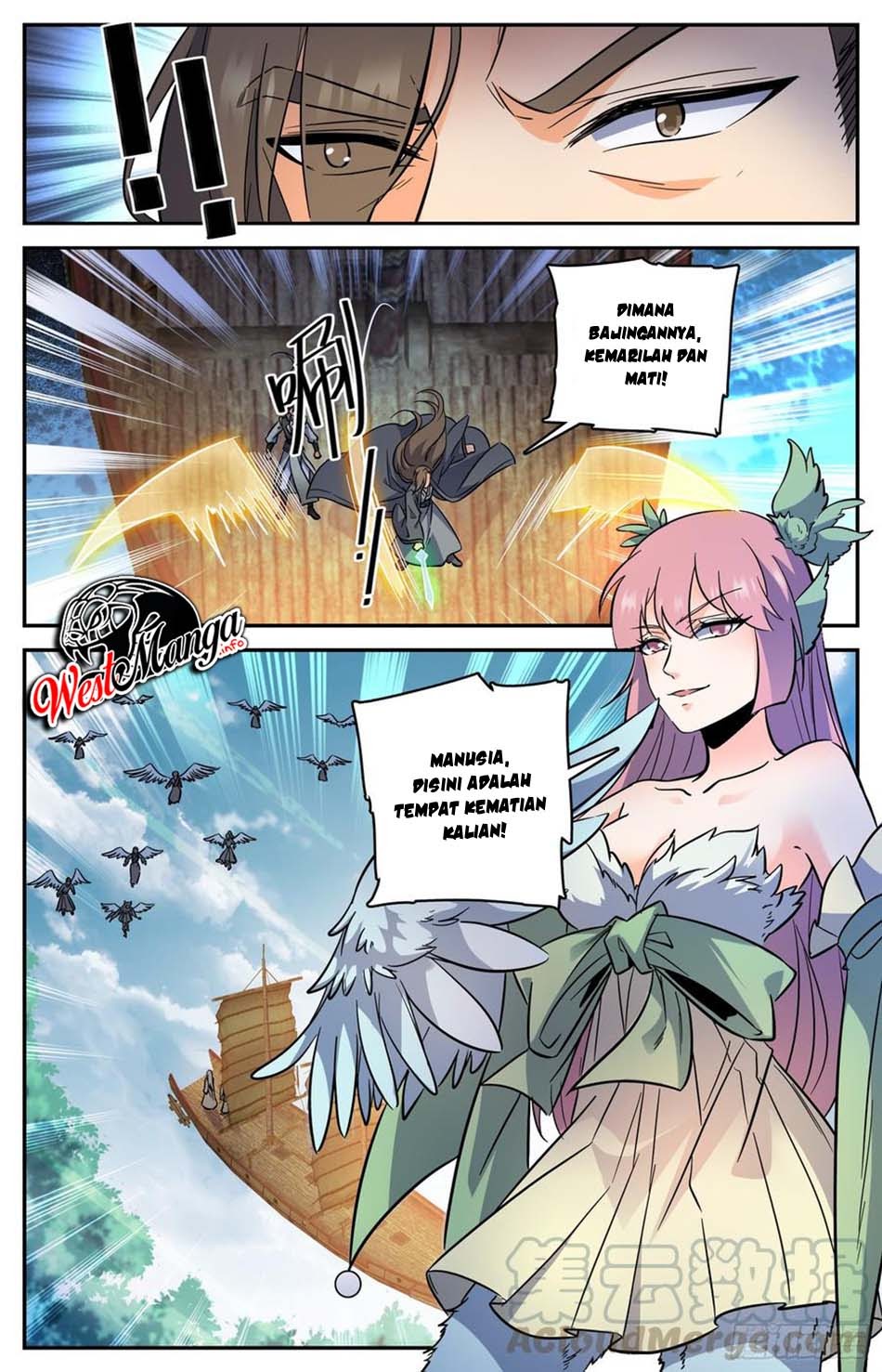Lian Fei Wei Bao chapter 86