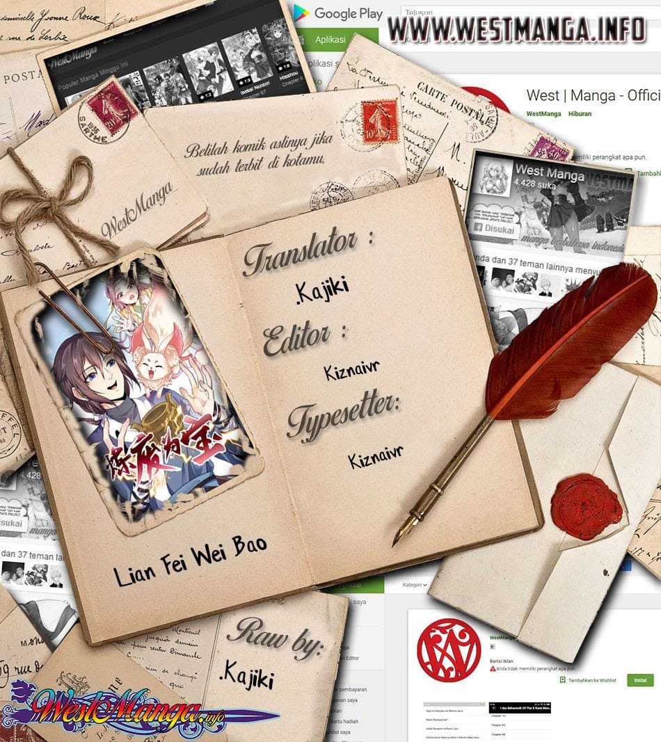 Lian Fei Wei Bao chapter 94
