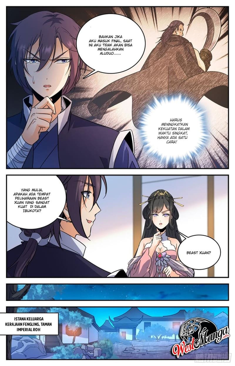 Lian Fei Wei Bao chapter 94