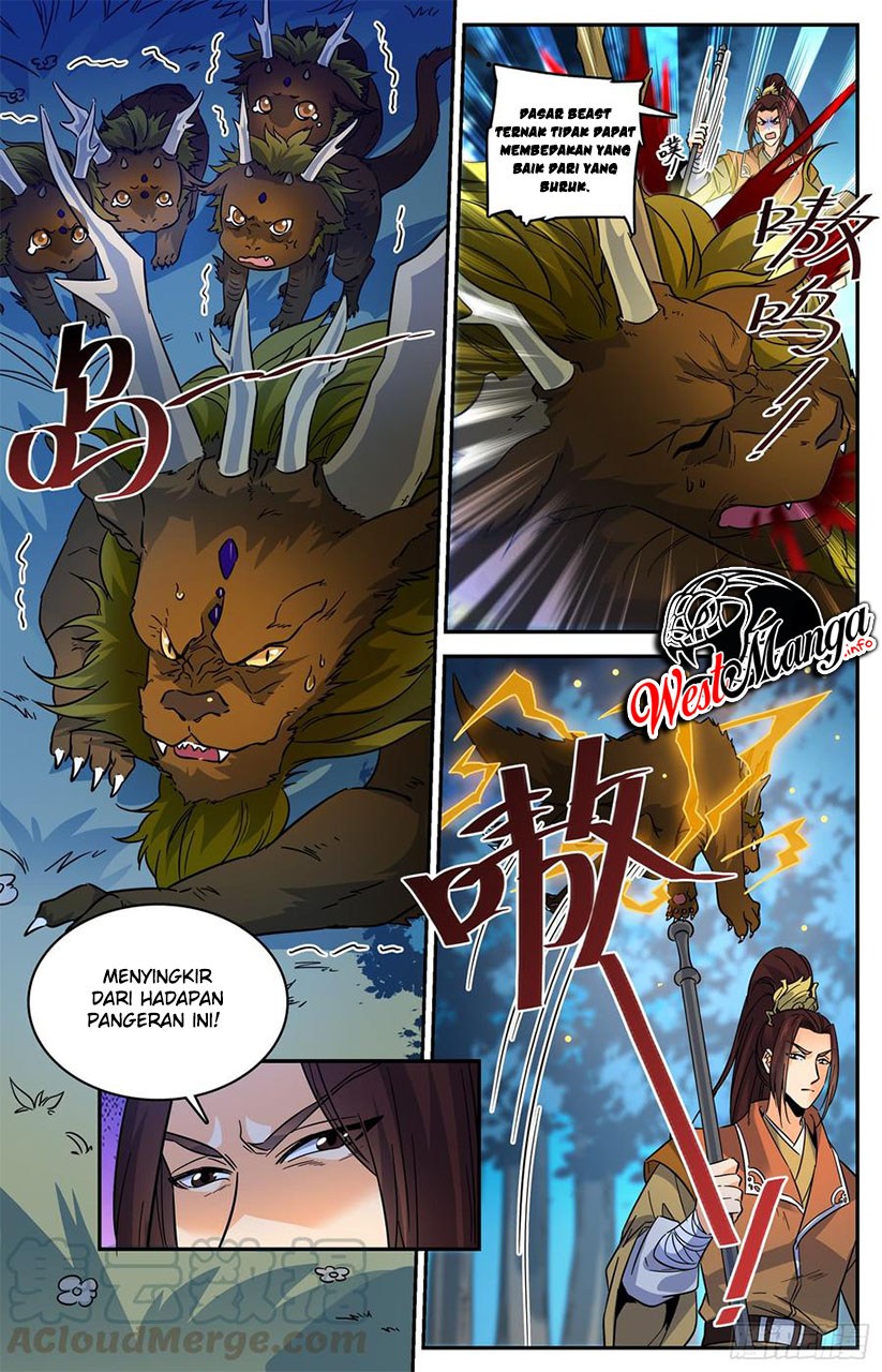 Lian Fei Wei Bao chapter 96