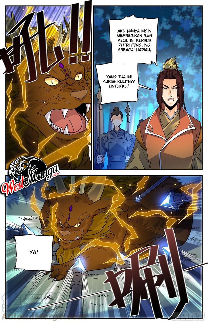 Lian Fei Wei Bao chapter 96