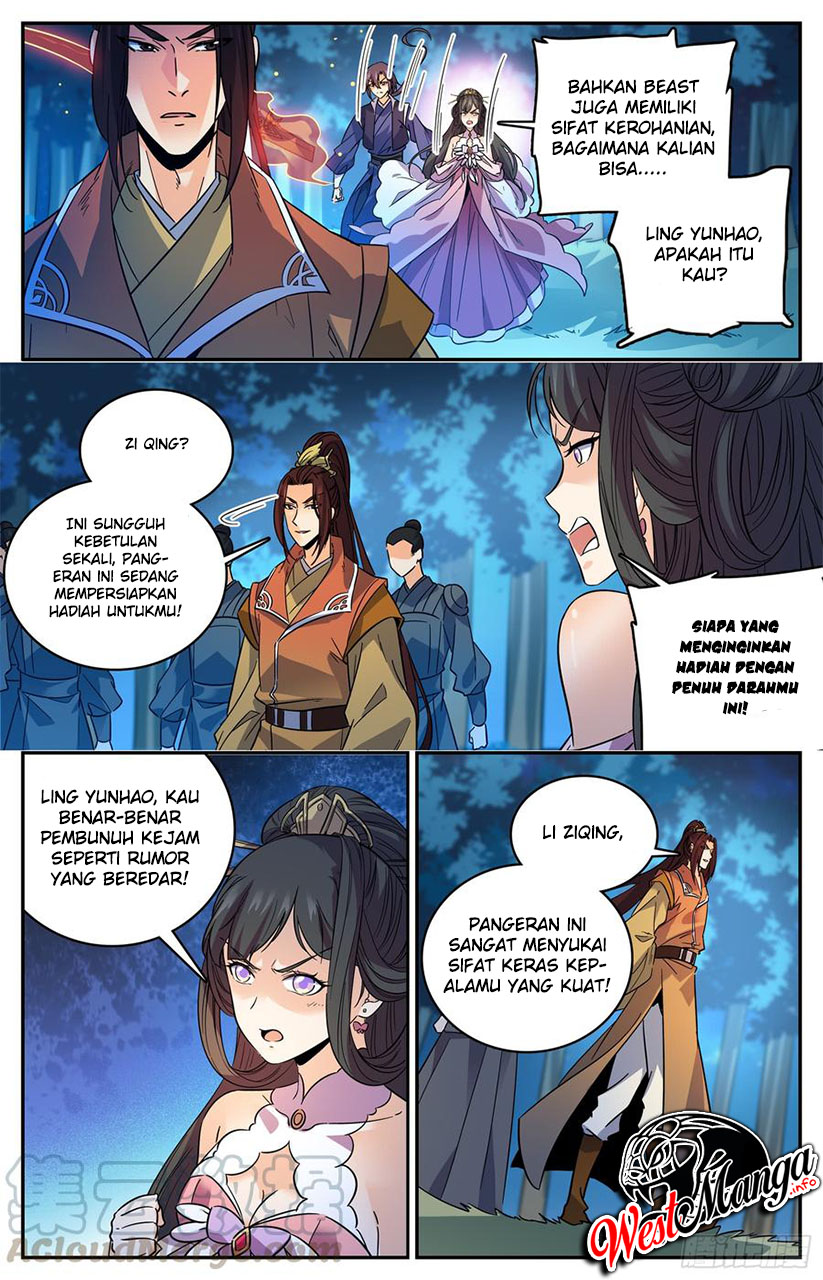 Lian Fei Wei Bao chapter 96
