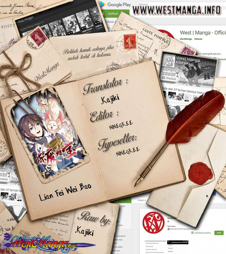 Lian Fei Wei Bao chapter 98