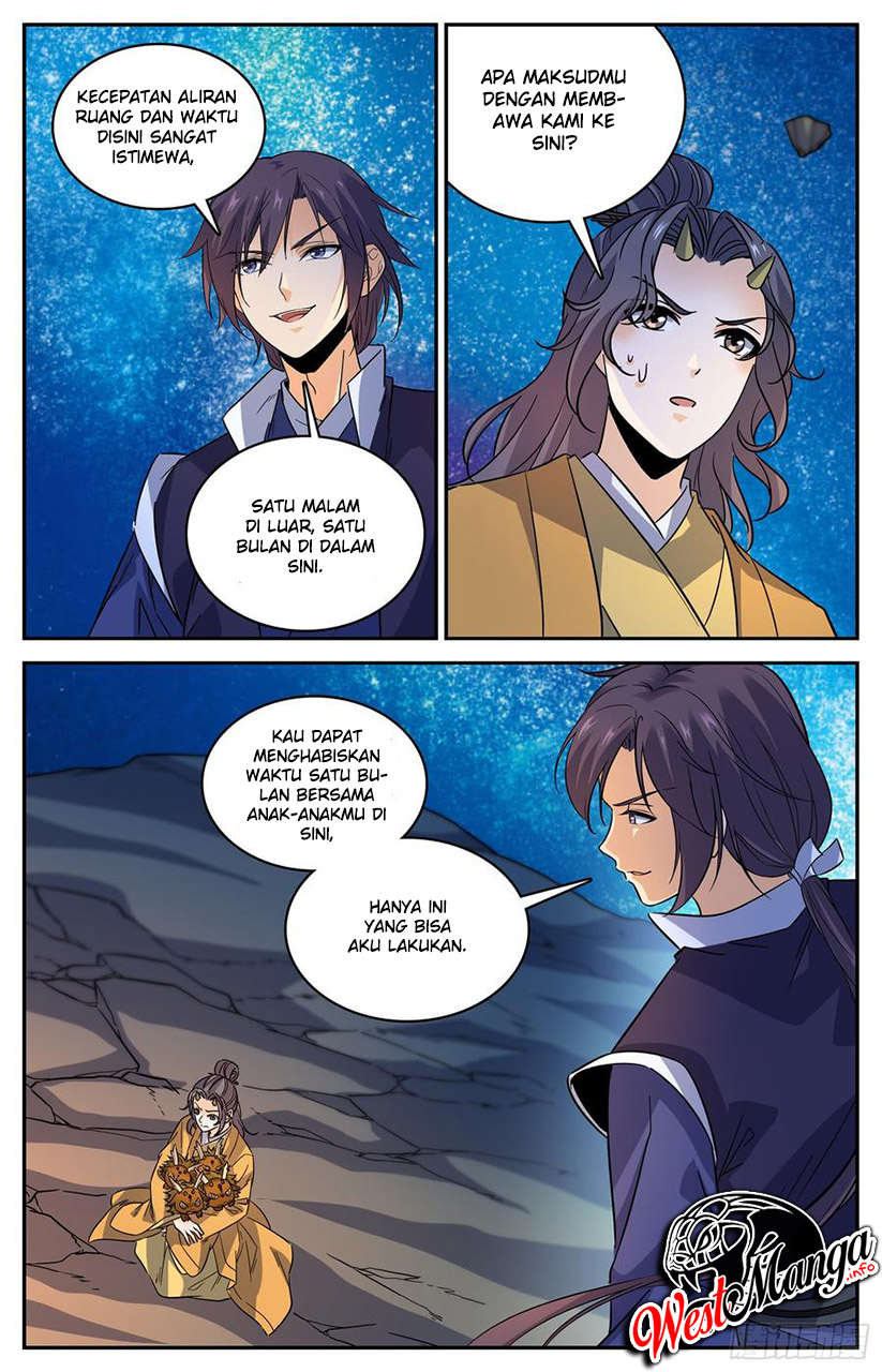 Lian Fei Wei Bao chapter 98