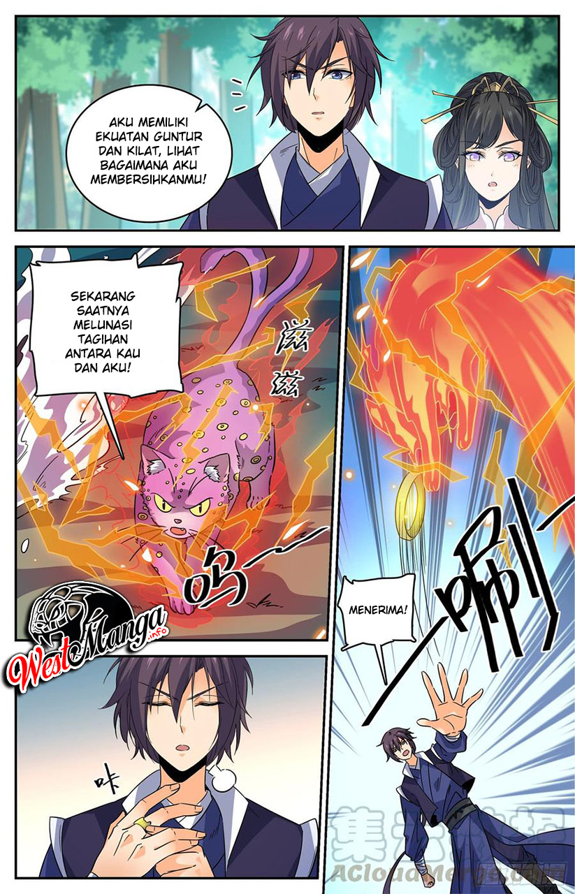 Lian Fei Wei Bao chapter 98