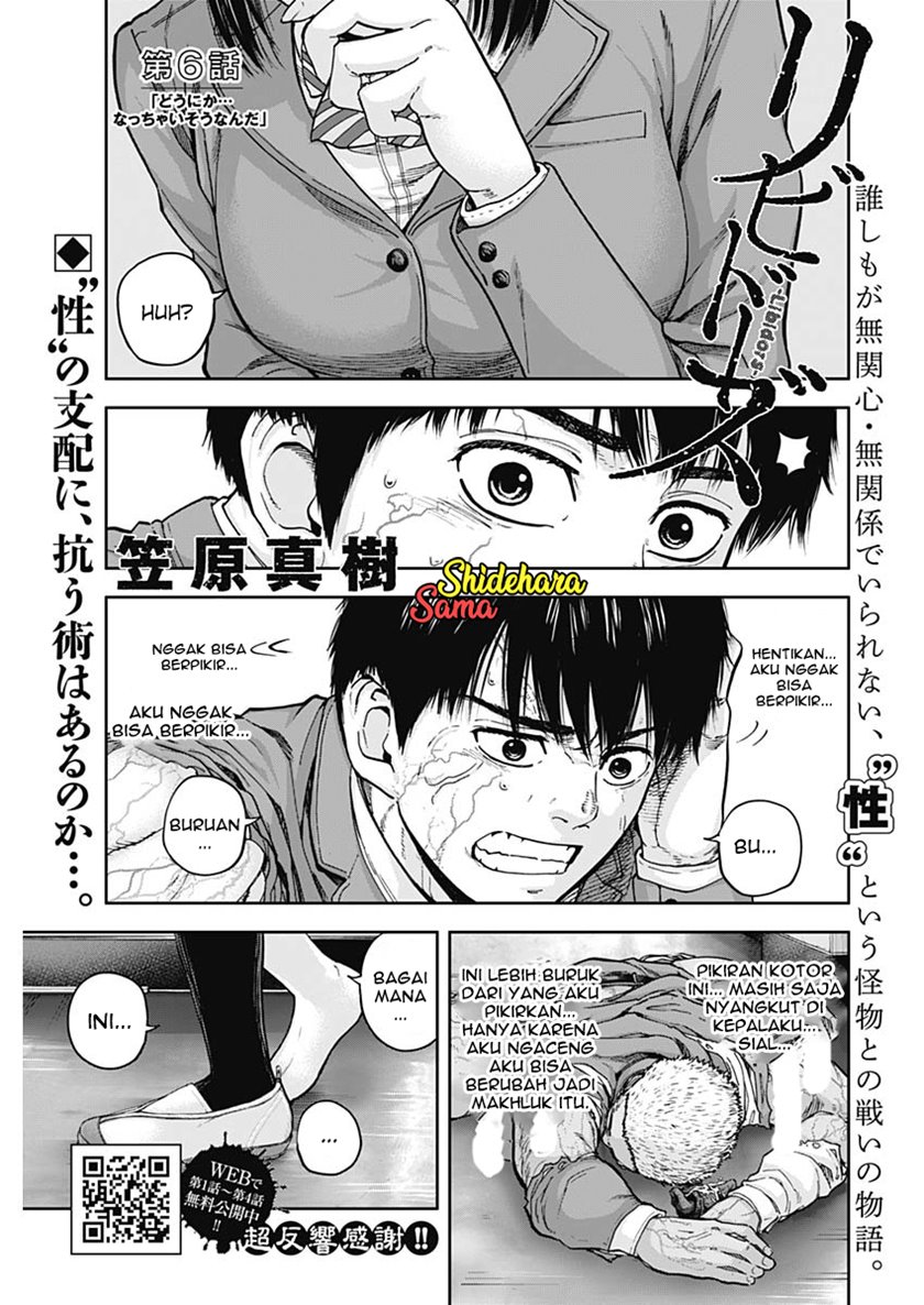 Libidors Chapter 06 Bahasa Indonesia