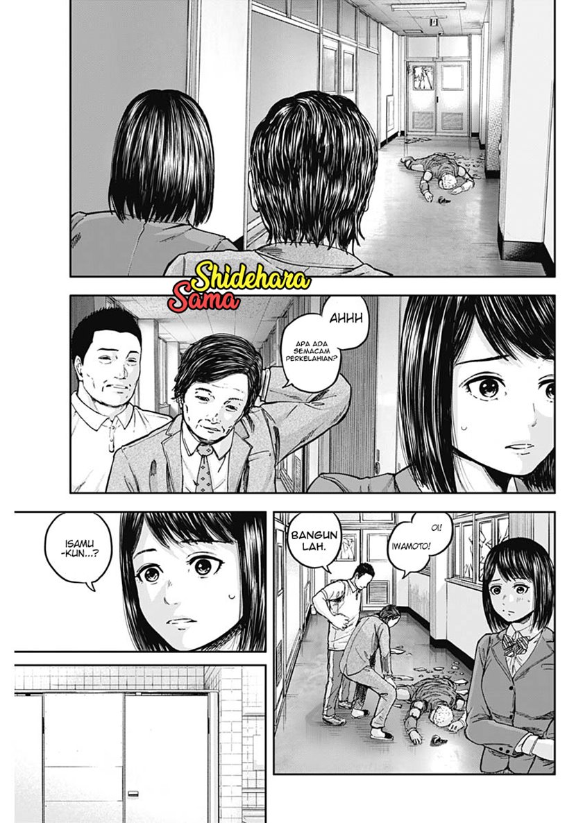 Libidors Chapter 06 Bahasa Indonesia