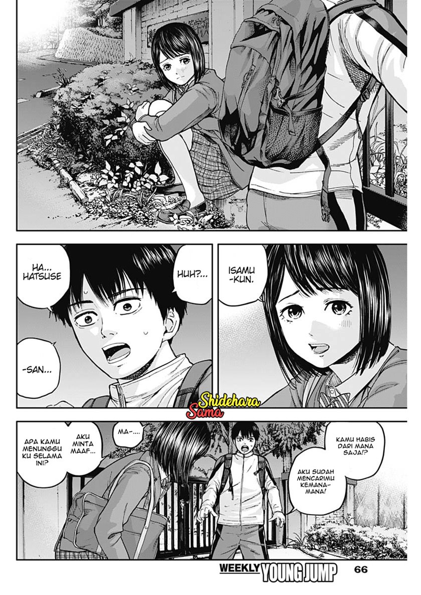 Libidors Chapter 06 Bahasa Indonesia