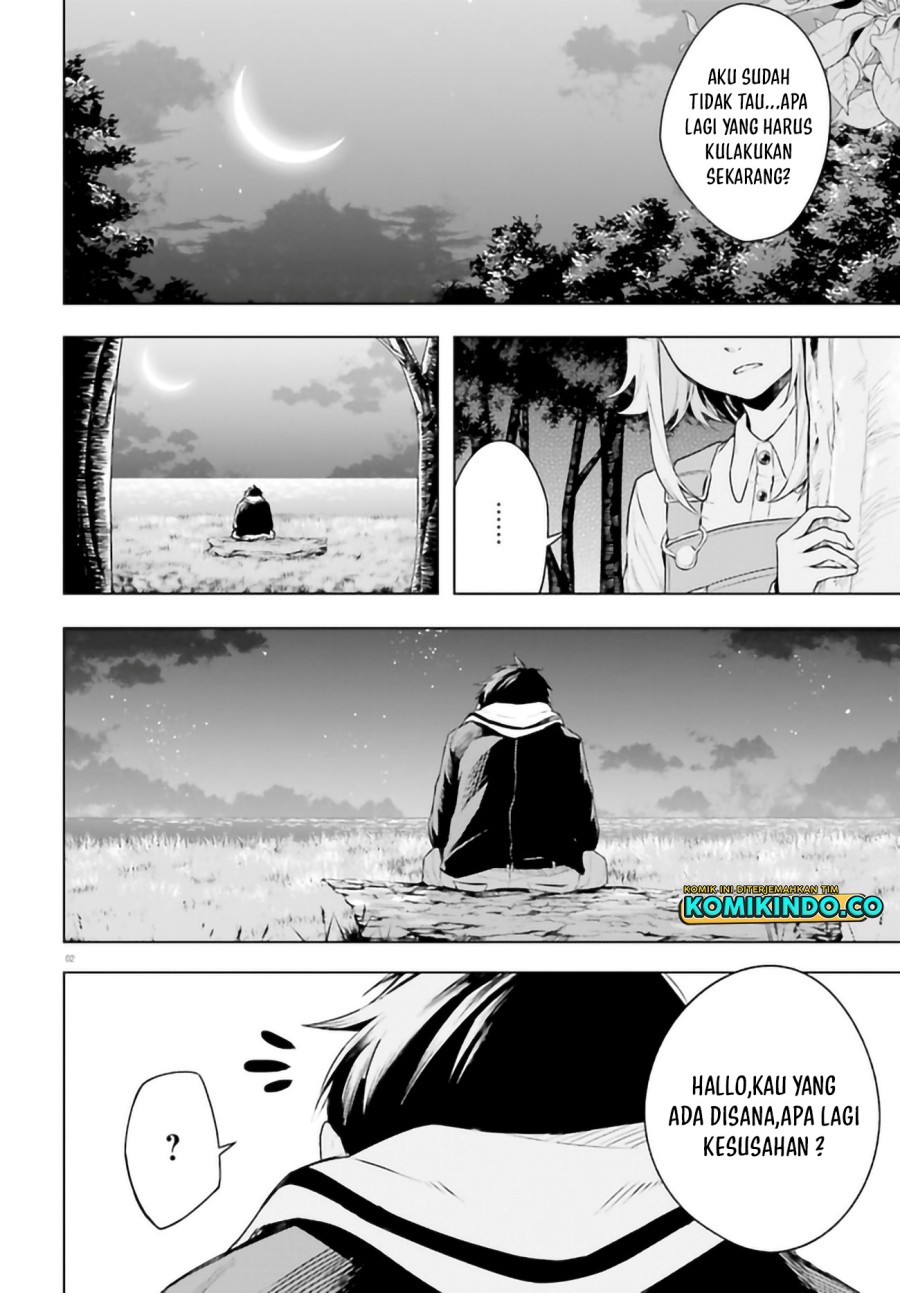 LieVerse Liars Chapter 06.1 Bahasa Indonesia