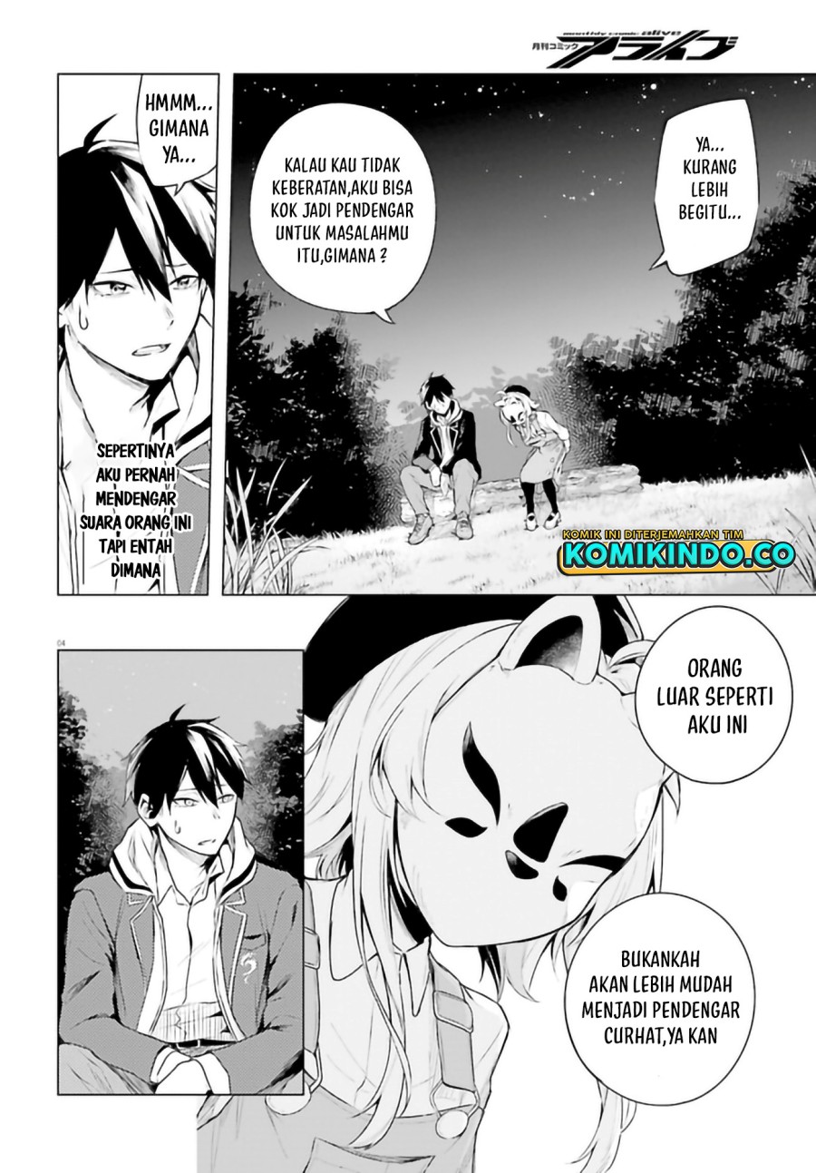 LieVerse Liars Chapter 06.1 Bahasa Indonesia