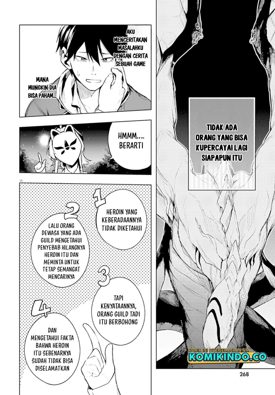 LieVerse Liars Chapter 06.1 Bahasa Indonesia