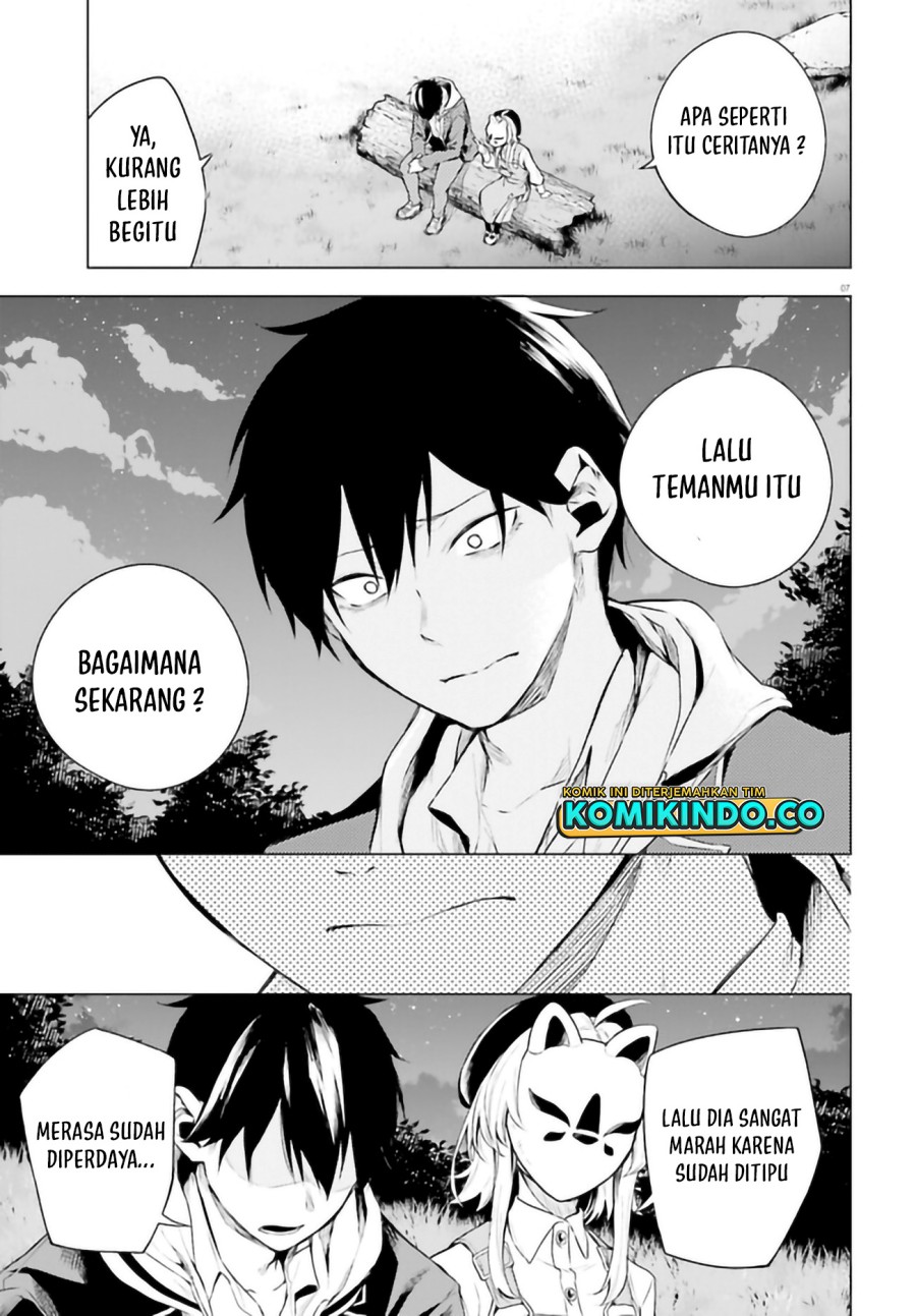 LieVerse Liars Chapter 06.1 Bahasa Indonesia