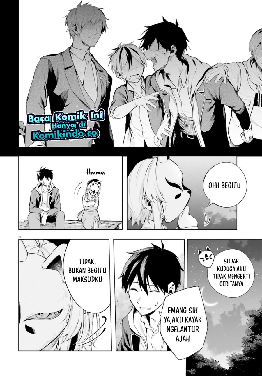 LieVerse Liars Chapter 06.1 Bahasa Indonesia