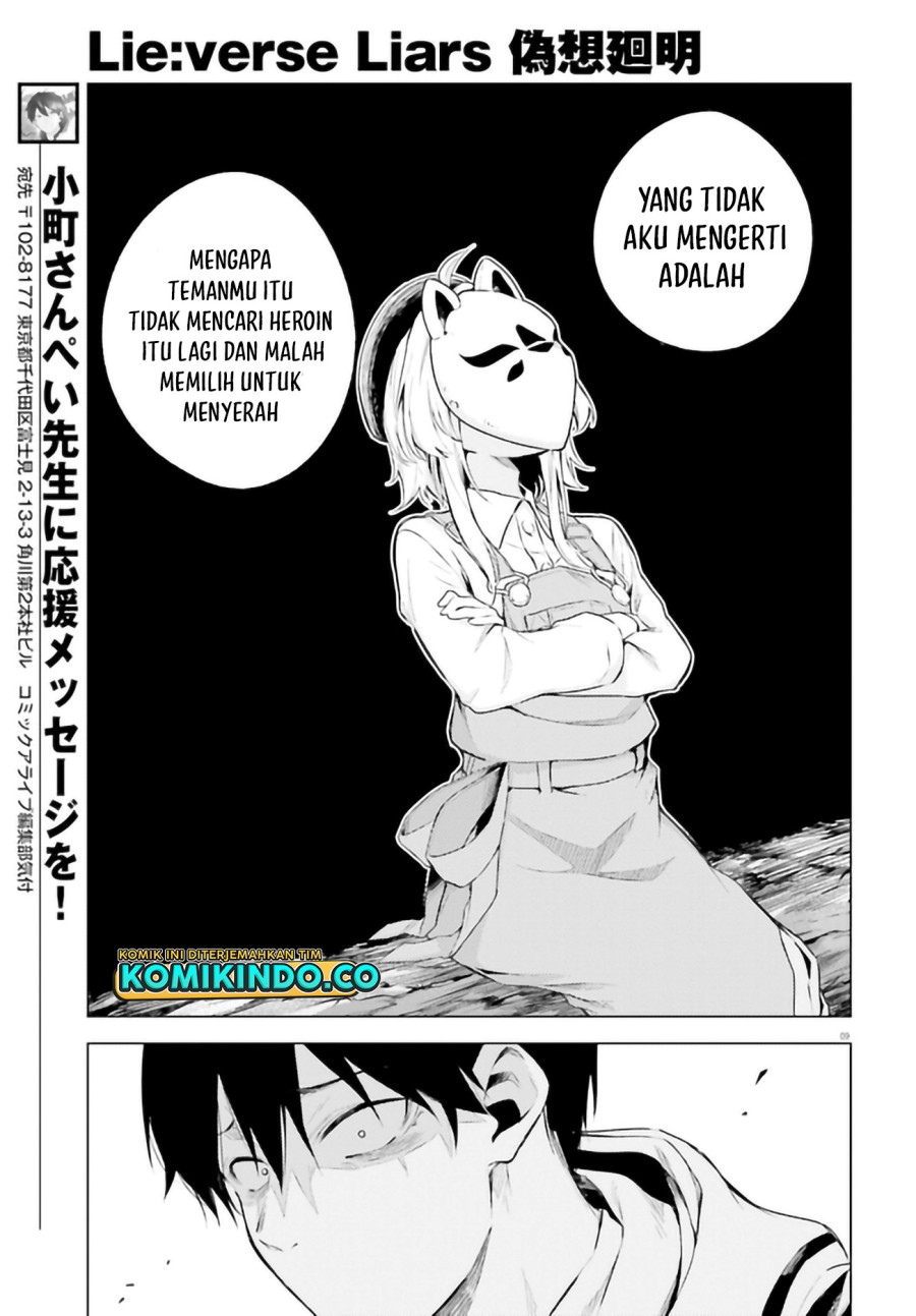 LieVerse Liars Chapter 06.1 Bahasa Indonesia