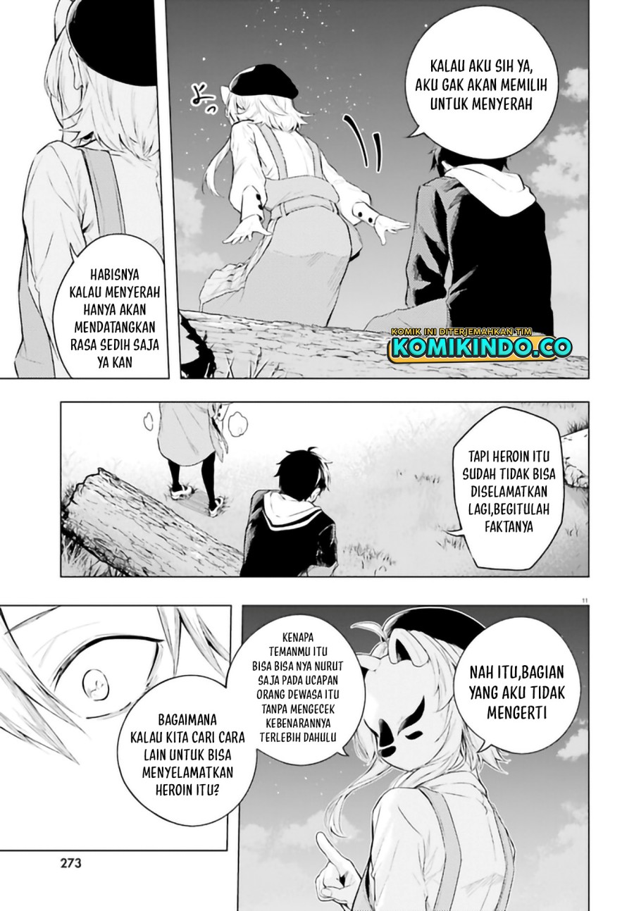 LieVerse Liars Chapter 06.1 Bahasa Indonesia