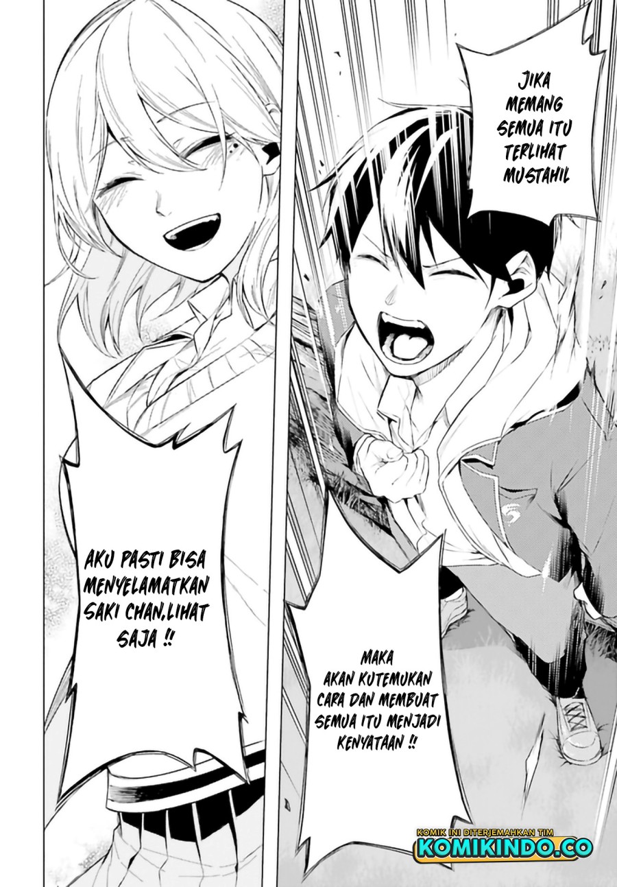 LieVerse Liars Chapter 06.1 Bahasa Indonesia