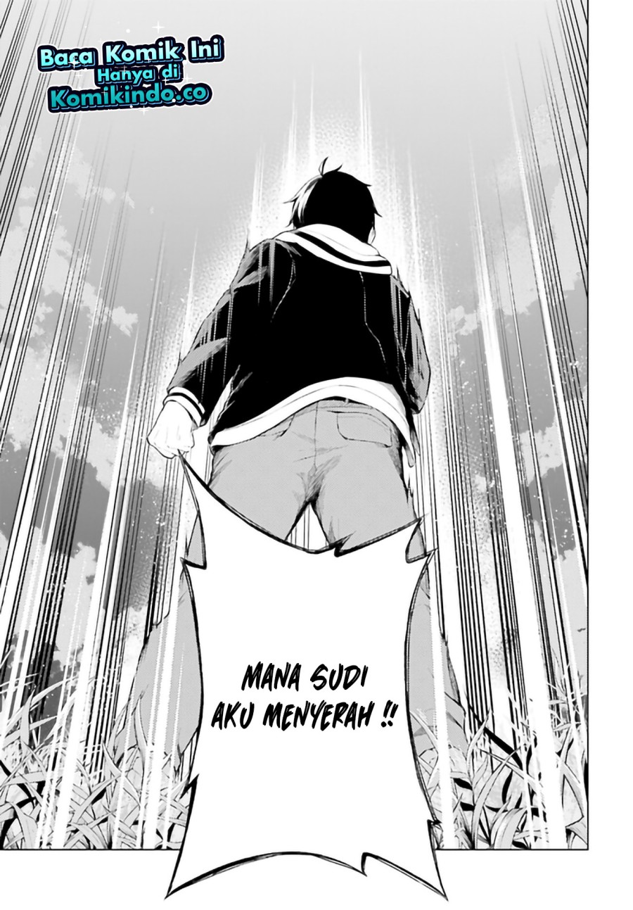 LieVerse Liars Chapter 06.1 Bahasa Indonesia