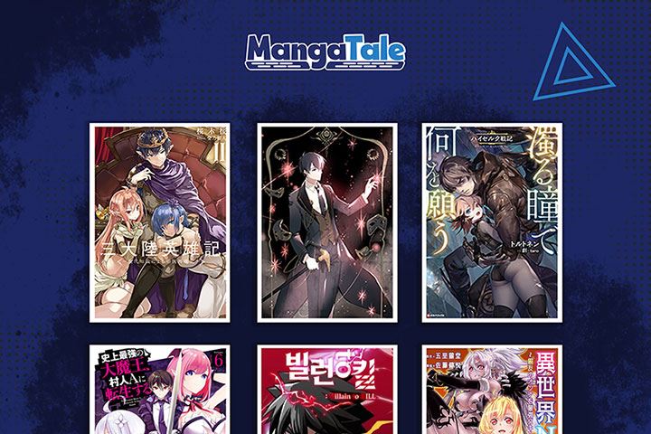 Life, Once Again! Chapter 27 Bahasa Indonesia