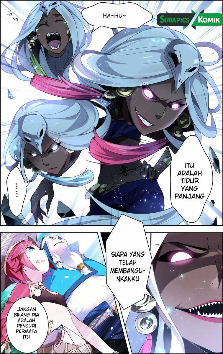 Light vs Shadow Chapter 20