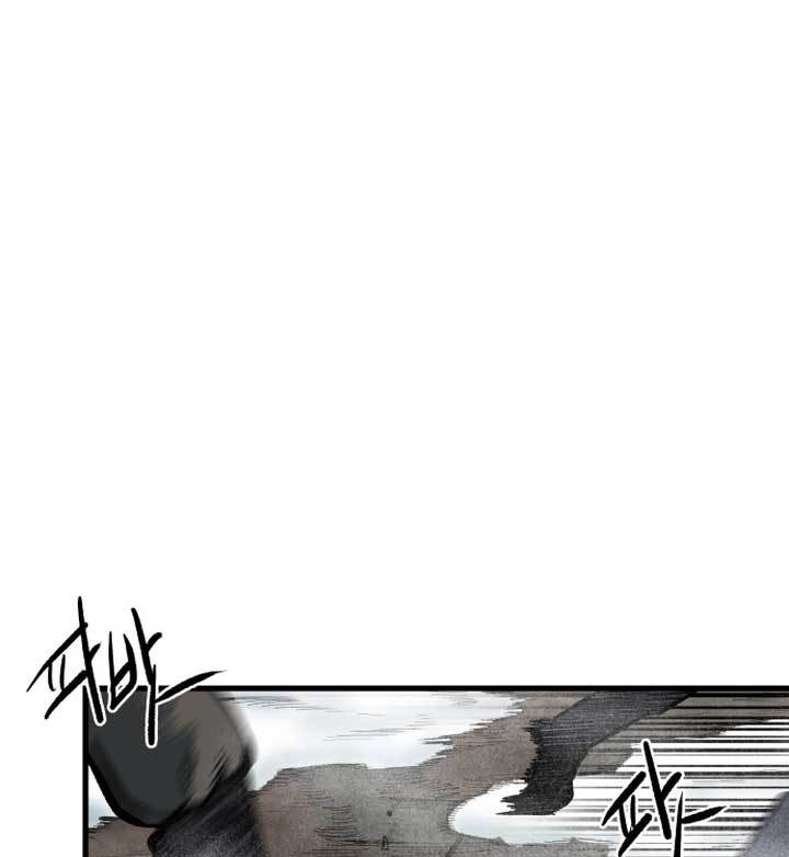 Light of the Dawn chapter 3