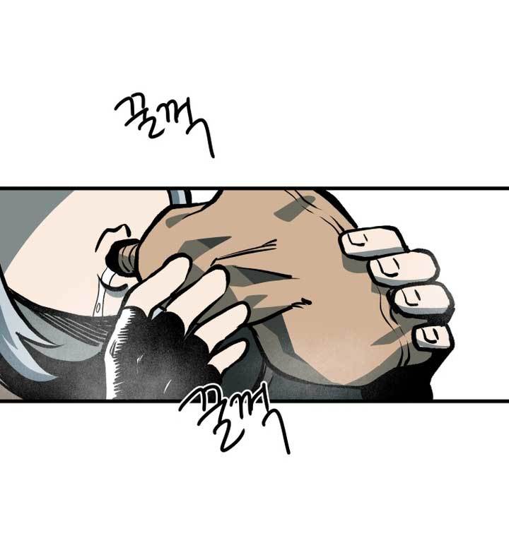 Light of the Dawn chapter 3