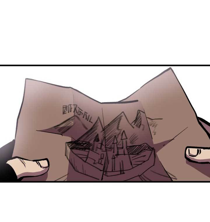Light of the Dawn chapter 3