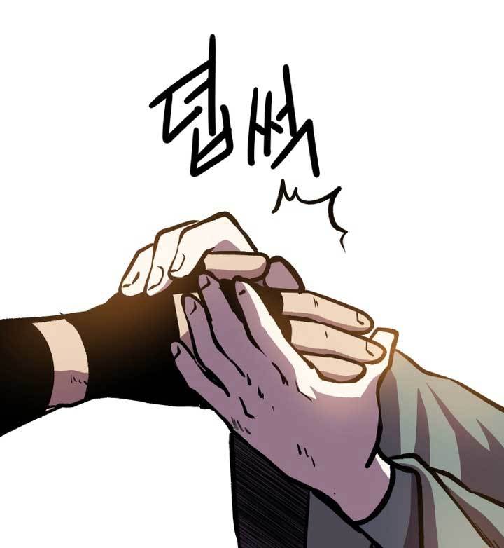 Light of the Dawn chapter 3