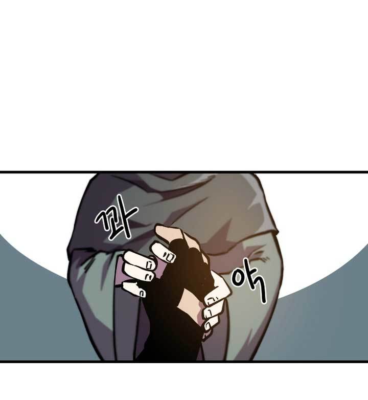 Light of the Dawn chapter 3