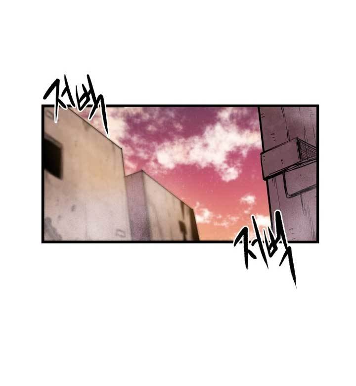 Light of the Dawn chapter 3