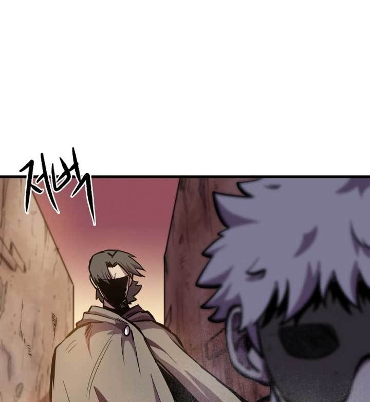 Light of the Dawn chapter 3