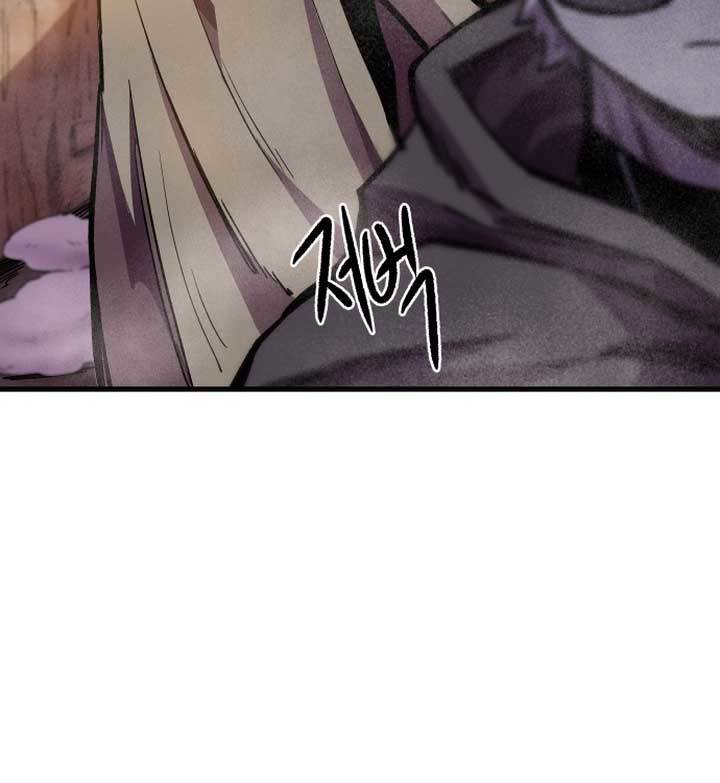 Light of the Dawn chapter 3