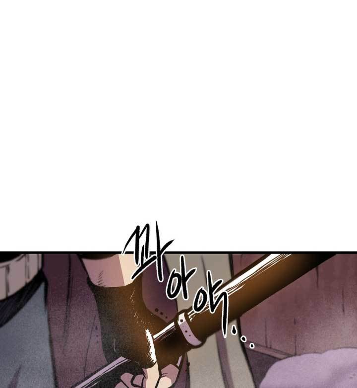 Light of the Dawn chapter 3