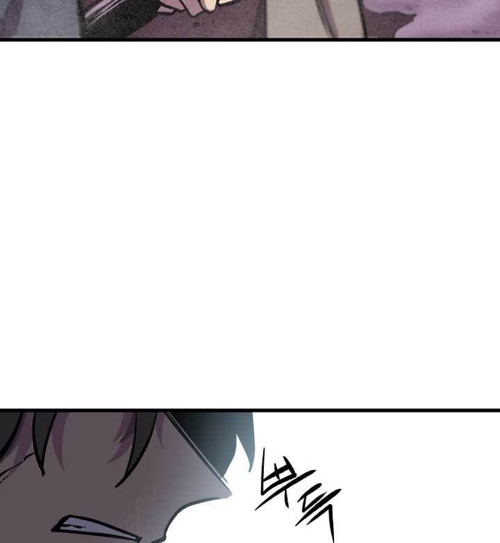 Light of the Dawn chapter 3