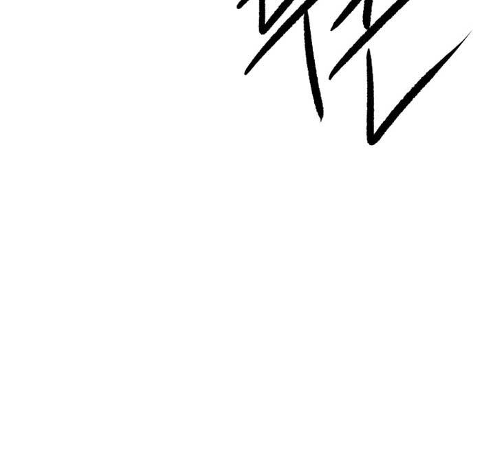 Light of the Dawn chapter 3