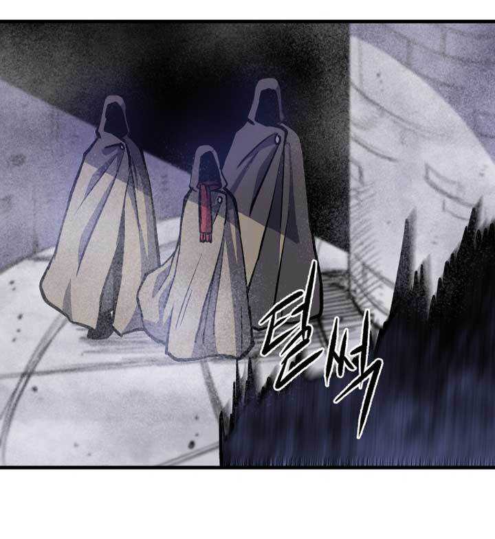Light of the Dawn chapter 4