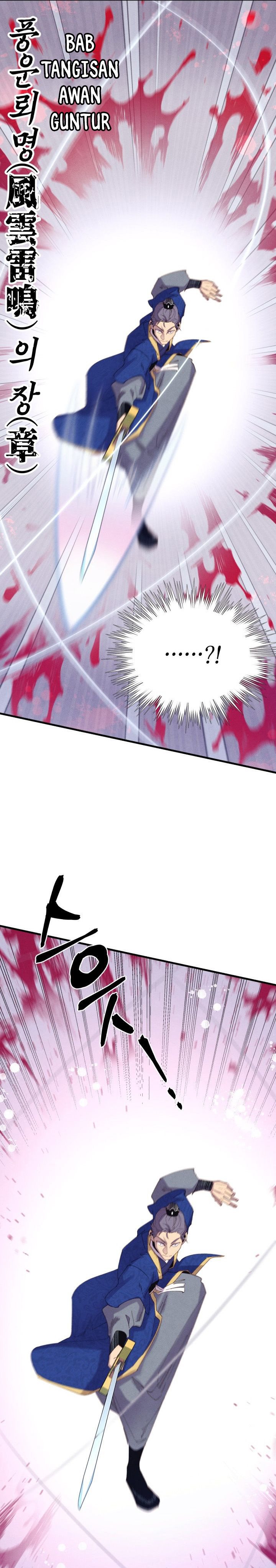 Lightning Degree (Lightning Expert) chapter 132