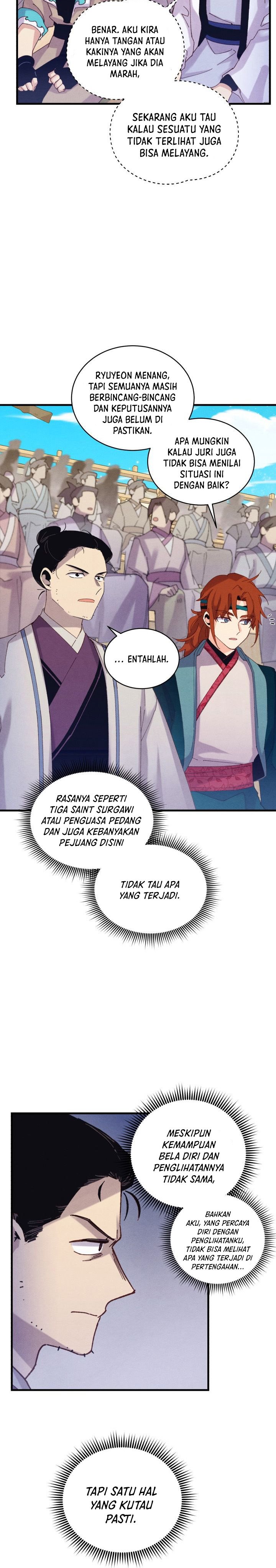 Lightning Degree (Lightning Expert) chapter 132