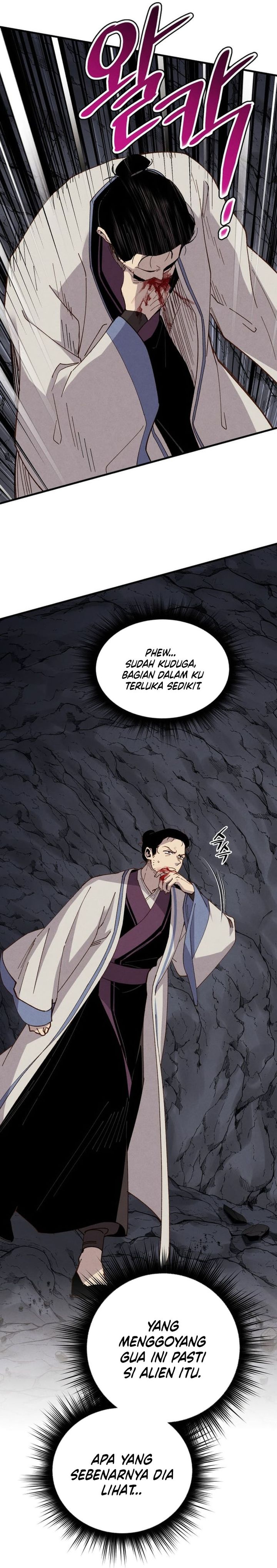 Lightning Degree (Lightning Expert) Chapter 220 Bahasa Indonesia
