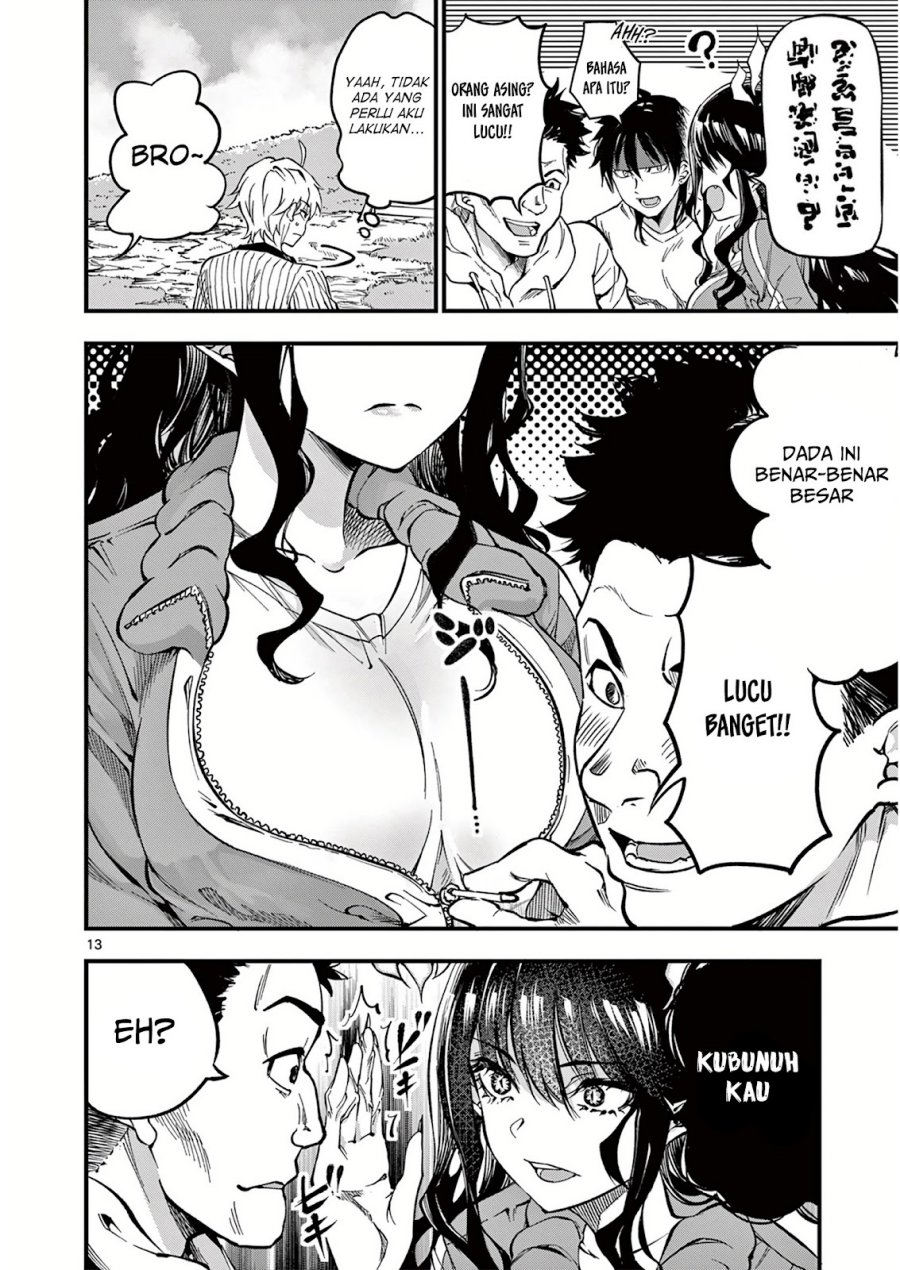 Lilia’s Pregnancy Spells the World’s End Chapter 03 Bahasa Indonesia